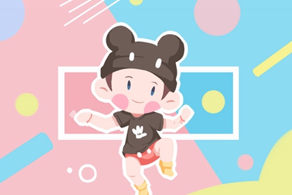 日历表2025年黄道吉日,黄道吉日查询2025,日历全年黄道吉日