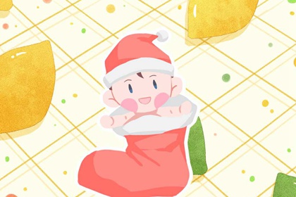 老皇历_择吉老皇历_择吉皇历