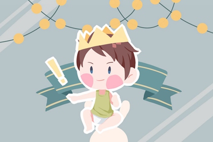 万年历日历|万年历网|黄道吉日万年历大全