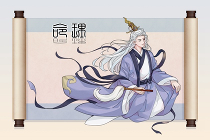 万年历表_万年历老黄历2025_万年历2025日历表