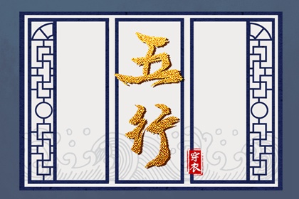 今日黄历2025年查询|老黄历吉日吉时|黄历2025年