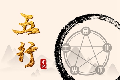 老皇历 老皇历查询 择吉老皇历